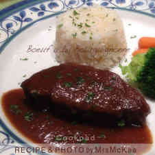 みんなが作ってる 牛肉 かたまり 煮込みのレシピ クックパッド 簡単おいしいみんなのレシピが340万品