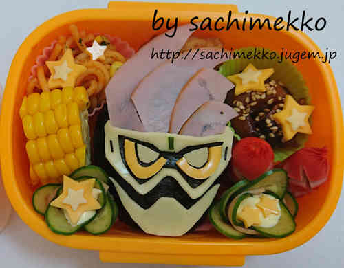 みんなが作ってる エグゼイドのレシピ クックパッド 簡単おいしいみんなのレシピが354万品