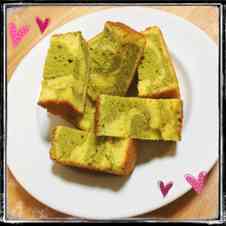みんなが作ってる 抹茶 パウンドケーキ マーブル ホットケーキミックスのレシピ クックパッド 簡単おいしいみんなのレシピが348万品