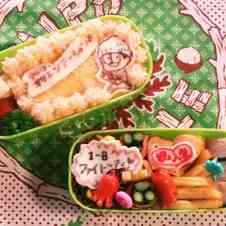 みんなが作ってる おそ松さん ケーキのレシピ クックパッド 簡単おいしいみんなのレシピが341万品