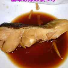 みんなが作ってる 魚の煮付け 酒なし みりんなしのレシピ クックパッド 簡単おいしいみんなのレシピが361万品