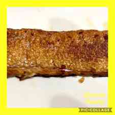 みんなが作ってる コストコ サーモン 焼くのレシピ クックパッド 簡単おいしいみんなのレシピが361万品