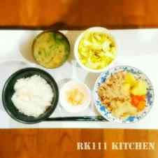 ベスト子供 夜ご飯 レシピ 簡単 かわいい子供たちの画像