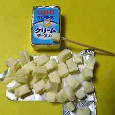 みんなが作ってる ベビーチーズのレシピ クックパッド 簡単おいしいみんなのレシピが350万品