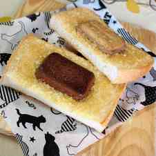 みんなが作ってる 食パン お菓子のレシピ クックパッド 簡単おいしいみんなのレシピが348万品