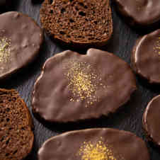 みんなが作ってる バレンタイン 彼氏 簡単のレシピ クックパッド 簡単おいしいみんなのレシピが351万品