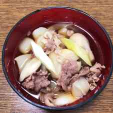 みんなが作ってる 山形 芋煮 うどんのレシピ クックパッド 簡単おいしいみんなのレシピが362万品