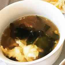 みんなが作ってる 春雨 ワカメ スープ コンソメのレシピ クックパッド 簡単おいしいみんなのレシピが352万品