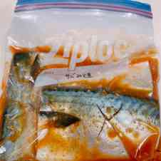 みんなが作ってる】 冷凍 下味 魚のレシピ 【クックパッド】 簡単 