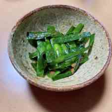 みんなが作ってる ツボニラのレシピ クックパッド 簡単おいしいみんなのレシピが352万品