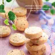 みんなが作ってる くるみ お菓子のレシピ クックパッド 簡単おいしいみんなのレシピが350万品