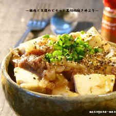 ここからダウンロード 豆腐 ランチ レシピ 画像レシピ人気