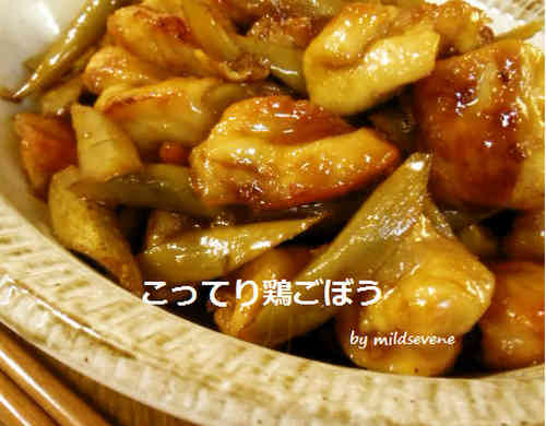 みんなが作ってる 夕食 鶏肉のレシピ クックパッド 簡単おいしいみんなのレシピが354万品