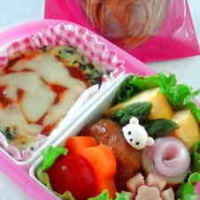 みんなが作ってる パングラタン お弁当のレシピ クックパッド 簡単おいしいみんなのレシピが360万品