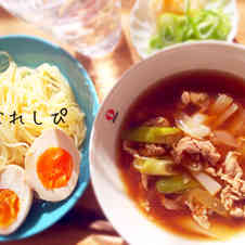 みんなが作ってる つけ麺 スープ めんつゆのレシピ クックパッド 簡単おいしいみんなのレシピが359万品