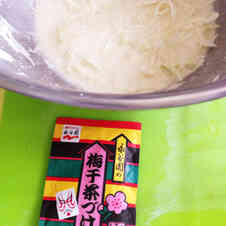 みんなが作ってる 永谷園 梅茶漬けのレシピ クックパッド 簡単おいしいみんなのレシピが359万品