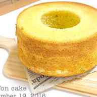 みんなが作ってる 牛乳なし シフォン ホットケーキミックスのレシピ クックパッド 簡単おいしいみんなのレシピが350万品