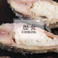 みんなが作ってる 伊達政宗のレシピ クックパッド 簡単おいしいみんなのレシピが355万品