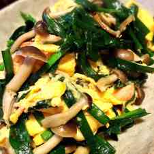 みんなが作ってる ニラ 子供のレシピ クックパッド 簡単おいしいみんなのレシピが359万品