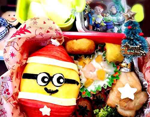 みんなが作ってる ミニオン キャラ弁 クリスマスのレシピ クックパッド 簡単おいしいみんなのレシピが349万品