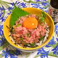 みんなが作ってる ネギトロ丼のレシピ クックパッド 簡単おいしいみんなのレシピが352万品
