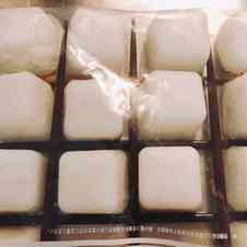 みんなが作ってる 離乳食 おかゆ 冷凍のレシピ クックパッド 簡単おいしいみんなのレシピが360万品