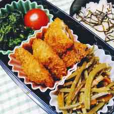 みんなが作ってる お弁当 冷凍作り置き 魚のレシピ クックパッド 簡単おいしいみんなのレシピが360万品