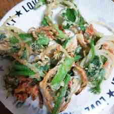 みんなが作ってる つるむらさき てんぷらのレシピ クックパッド 簡単おいしいみんなのレシピが361万品