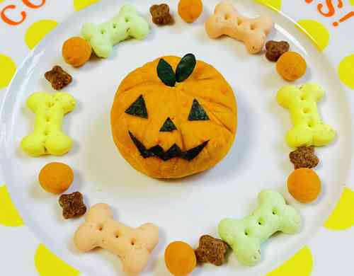 みんなの ハロウィン 犬 レシピが32品 クックパッド