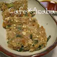 みんなが作ってる 餃子バーグのレシピ クックパッド 簡単おいしいみんなのレシピが354万品