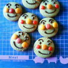 みんなが作ってる 市販クッキーのレシピ クックパッド 簡単おいしいみんなのレシピが358万品