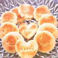 みんなが作ってる クッキー 牛乳なし フライパンのレシピ クックパッド 簡単おいしいみんなのレシピが360万品