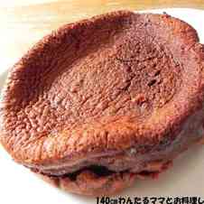 みんなが作ってる チョコレートプリン ケーキのレシピ クックパッド 簡単おいしいみんなのレシピが361万品