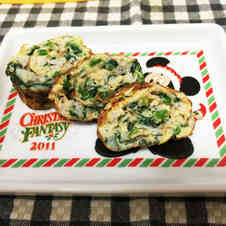 みんなが作ってる 一歳 卵焼きのレシピ クックパッド 簡単おいしいみんなのレシピが360万品