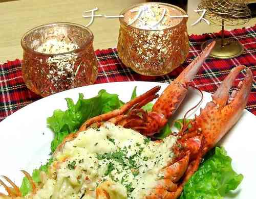 みんなが作ってる ロブスター ソースのレシピ クックパッド 簡単おいしいみんなのレシピが341万品