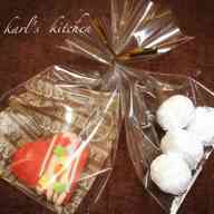 みんなが作ってる ラッピング マスキングテープのレシピ クックパッド 簡単おいしいみんなのレシピが355万品