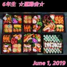 みんなが作ってる 運動会 お弁当 つめ方のレシピ クックパッド 簡単おいしいみんなのレシピが352万品