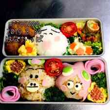みんなが作ってる キャラ弁 簡単 アニメのレシピ クックパッド 簡単おいしいみんなのレシピが358万品
