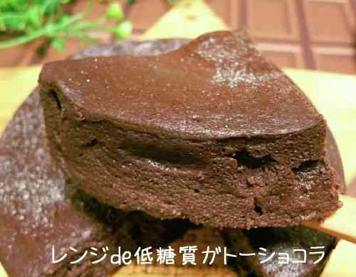 みんなが作ってる ホール食いのレシピ クックパッド 簡単おいしいみんなのレシピが348万品