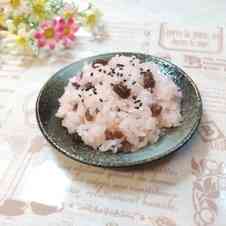 みんなが作ってる 赤飯 食紅のレシピ クックパッド 簡単おいしいみんなのレシピが359万品