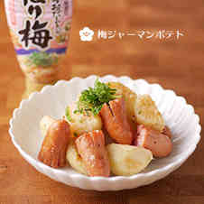 みんなが作ってる 作り置き 和食のレシピ クックパッド 簡単おいしいみんなのレシピが344万品
