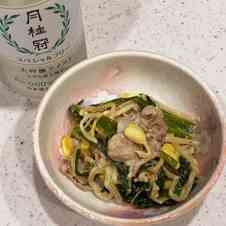 みんなが作ってる 豚肉 キムチ もやし ニラのレシピ クックパッド 簡単おいしいみんなのレシピが365万品
