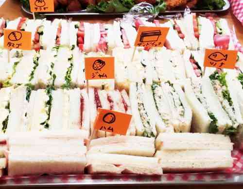 みんなが作ってる バースデー サンドイッチのレシピ クックパッド 簡単おいしいみんなのレシピが371万品