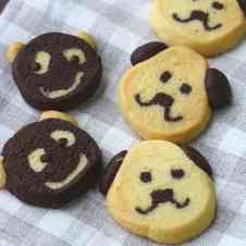 みんなが作ってる 動物クッキーのレシピ クックパッド 簡単おいしいみんなのレシピが359万品