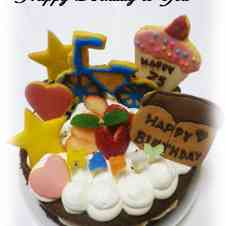 みんなが作ってる アイシングクッキー バースデーケーキのレシピ クックパッド 簡単おいしいみんなのレシピが354万品