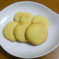 みんなが作ってる 米粉 アーモンドパウダーのレシピ クックパッド 簡単おいしいみんなのレシピが350万品