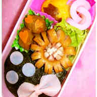 みんなが作ってる かまぼこ 飾り切り お弁当のレシピ クックパッド 簡単おいしいみんなのレシピが354万品