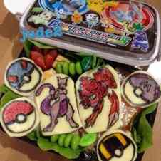 みんなが作ってる 遠足 お弁当 ポケモンのレシピ クックパッド 簡単おいしいみんなのレシピが359万品