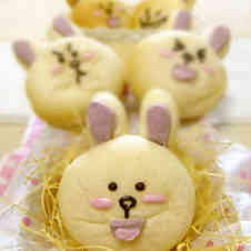 みんなが作ってる キャラクター チョコパンのレシピ クックパッド 簡単おいしいみんなのレシピが365万品