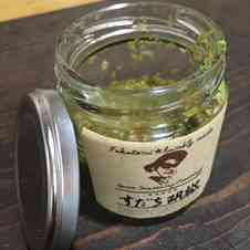 みんなが作ってる すだち 焼酎のレシピ クックパッド 簡単おいしいみんなのレシピが341万品